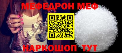 марки lsd Краснокаменск