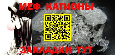 марки lsd Краснокаменск