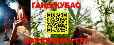 меф Краснознаменск
