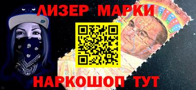 ALPHA PVP Краснодар