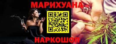 меф Краснознаменск
