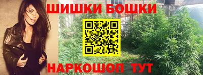ALPHA PVP Краснодар