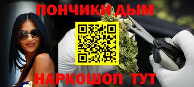 марки lsd Краснокаменск