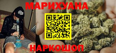 ALPHA PVP Краснодар