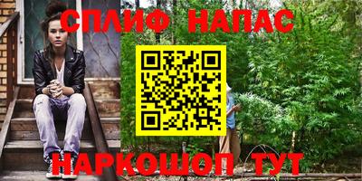 ALPHA PVP Краснодар