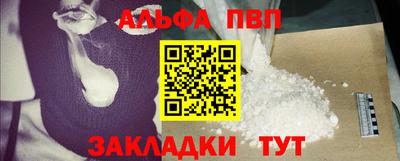 меф Краснознаменск