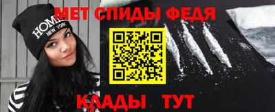 ALPHA PVP Краснодар