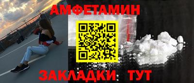 марки lsd Краснокаменск
