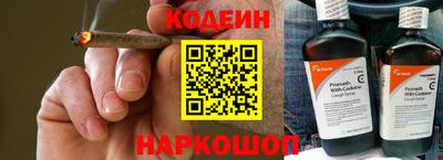 меф Краснознаменск