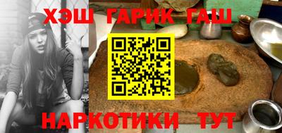 ALPHA PVP Краснодар